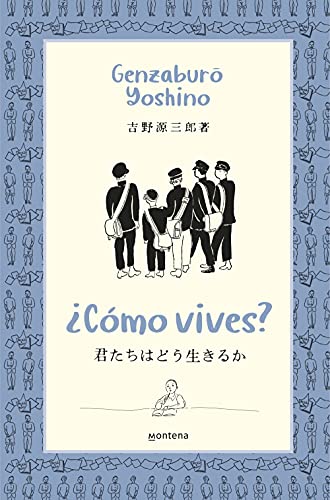 ¿Cómo vives?: El libro en el que se inspira la película