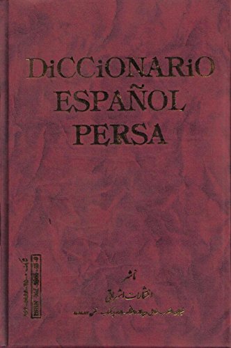 DICCIONARIO ESPAÑOL-PERSA