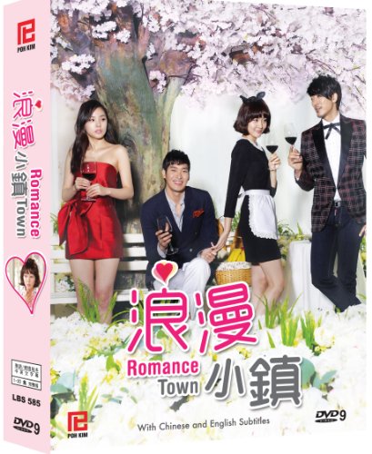 Drama coreano Dvd Romance Tv Drama Dvd NTSC toda la región (audio coreano con sub inglés) (5 Dvds con 20 episodios) [DVD]