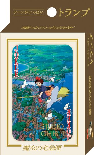 ensky Studio Ghibli vía Bluefin Juego de Cartas - Servicio de Entrega de Kiki Parte 2 (BLFENS18196)