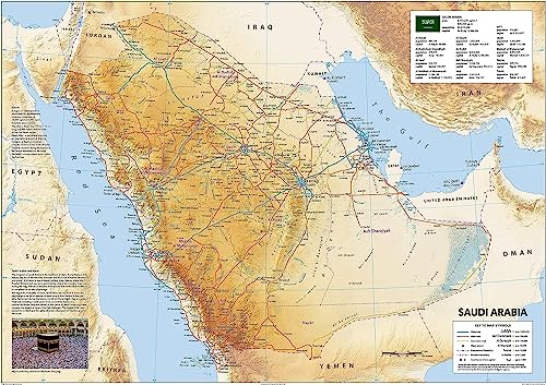 I MAPS Mapa de Arabia Saudita - Tamaño A2, 42 x 59,4 cm, papel laminado