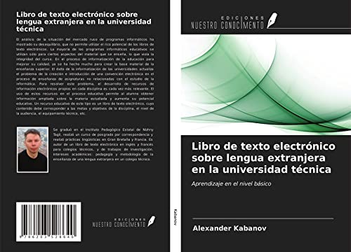 Libro de texto electrónico sobre lengua extranjera en la universidad técnica: Aprendizaje en el nivel básico