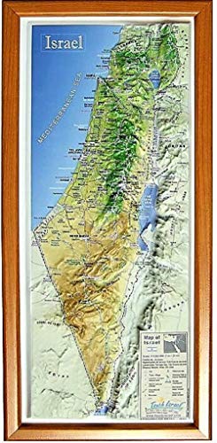 Mapa 3D de Israel en relieve Amaizing elevado (mediano: 15" x 6.8") Topográfico